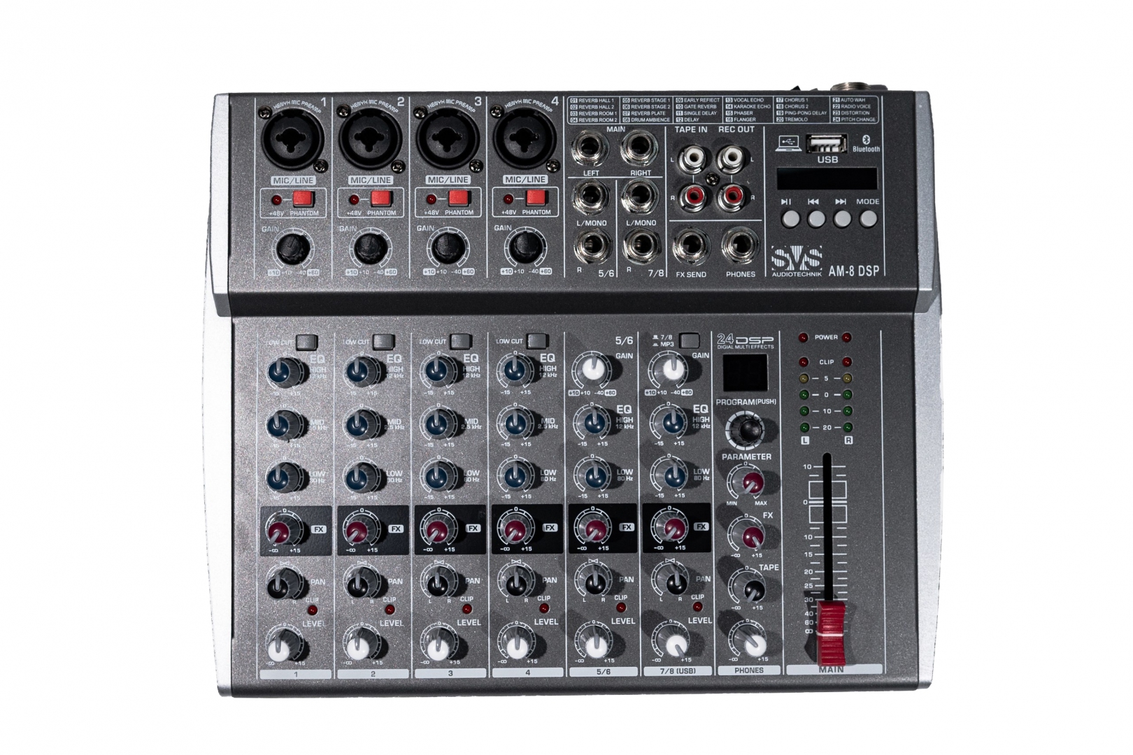 SVS Audiotechnik mixers AM-8 DSP Микшерный пульт аналоговый, 8-канальный в Магаданской области