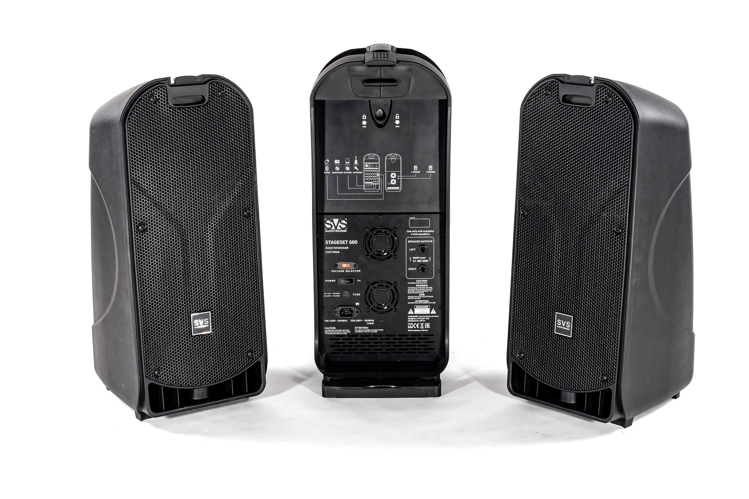 SVS Audiotechnik STAGESET 600 Акустический комплект активный в Магаданской области
