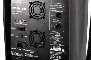 SVS Audiotechnik STAGESET 600 Акустический комплект активный в Магаданской области